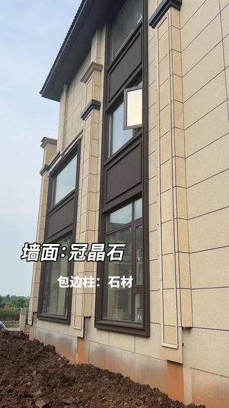 宿迁仿石漆